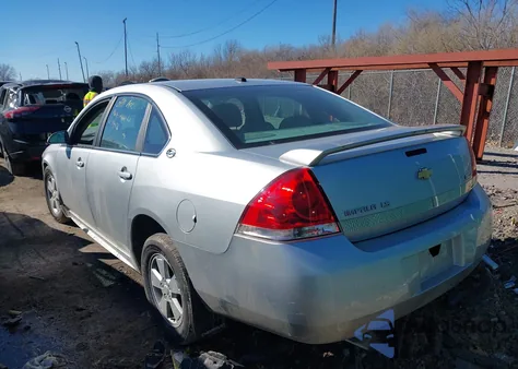 2009 Chevrolet Impala Ls from USA, damaged, VIN 2G1WB57KX91161619